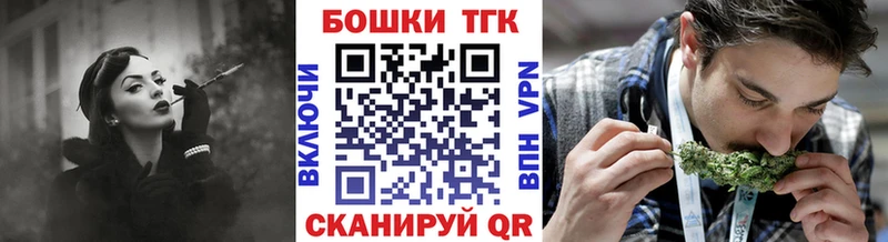 Купить закладку КОКАИН  Канабис  Экстази  ГАШИШ  Мефедрон  Порхов