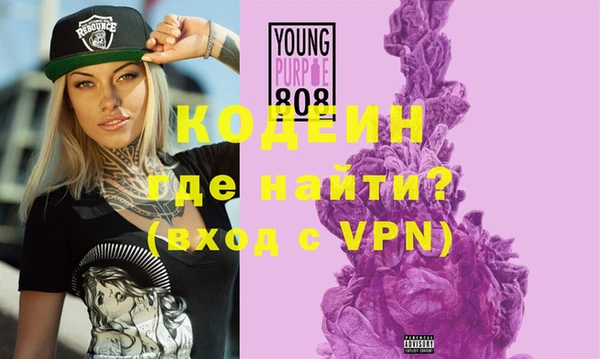 бошки Семёнов